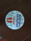 IMG 20240718 154841